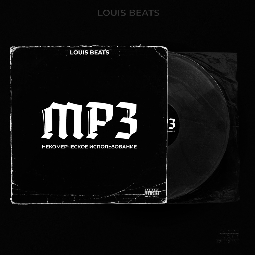 Beats by doctor drew. Beats and hooks. Beats mp3. паки битс. Beat mp3 2.