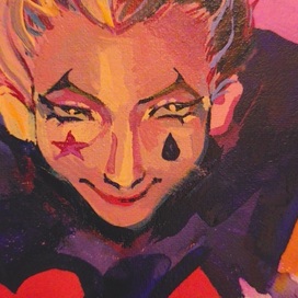 Хищный клоун 