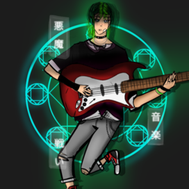 первая работа