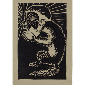 Без названия