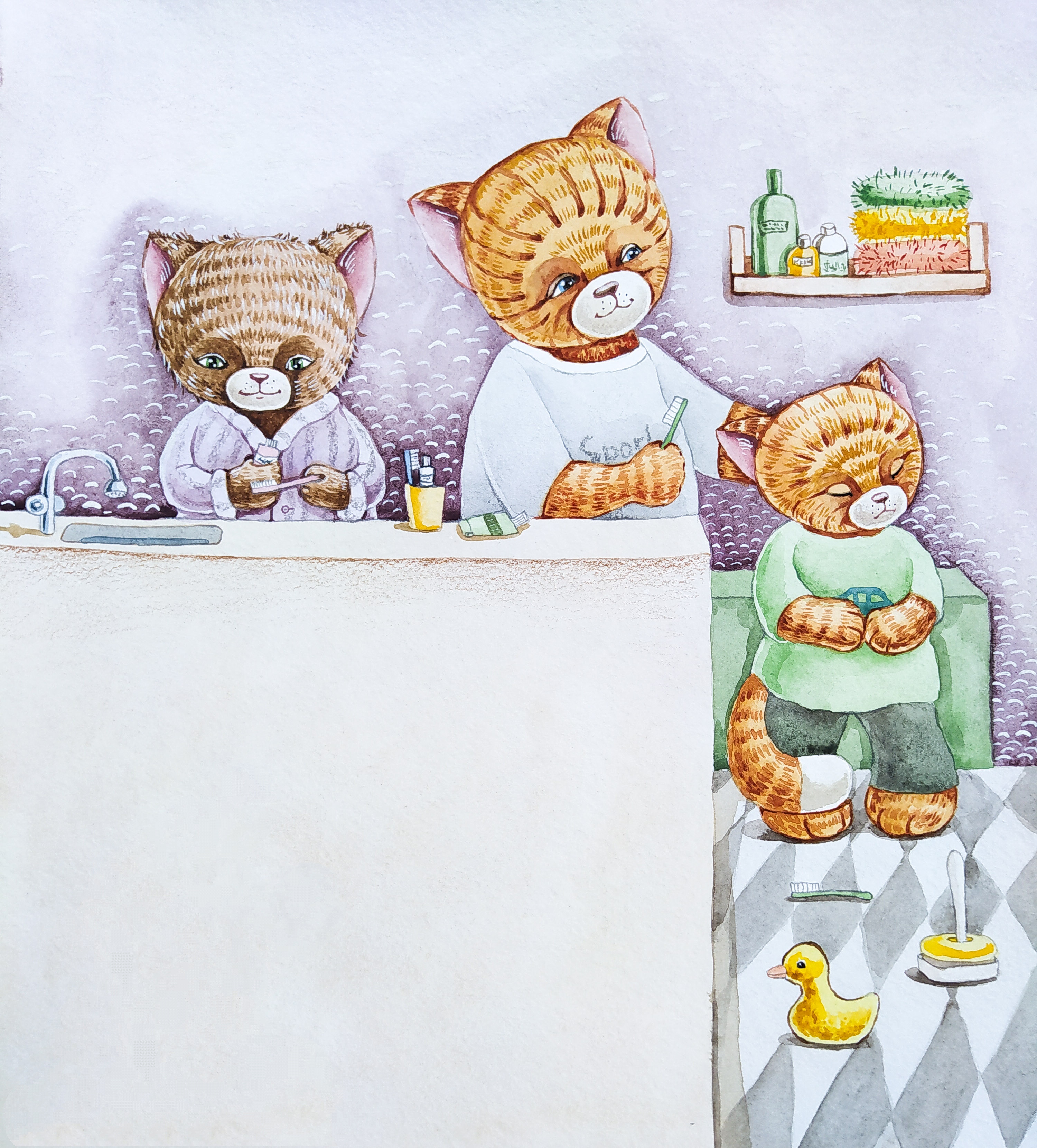 Иллюстрация для книги "Котенок Мяу"