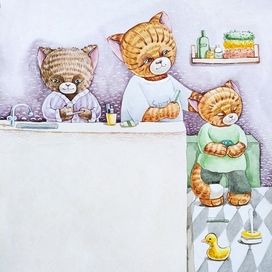 Иллюстрация для книги "Котенок Мяу"