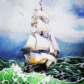 Сквозь шторм