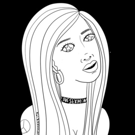 Проблески разума