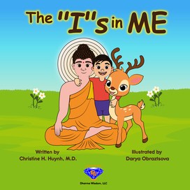 Иллюстрация к детской книге "The “I”s in Me"