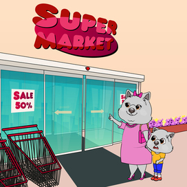 Иллюстрация к детской книге "Wondery Wombat"