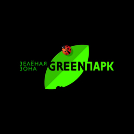 GREENПАРК