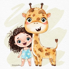 Забавная девочка и жирафик 