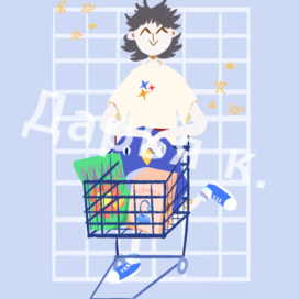 человек с тележкой