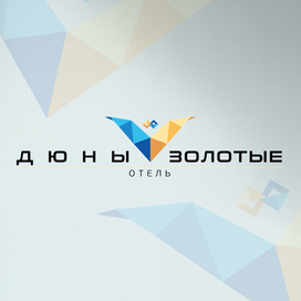 Дюны Золотые Logo