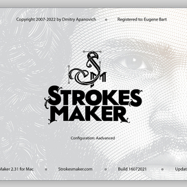 Лого и стартовая заставка для STROKES MAKER