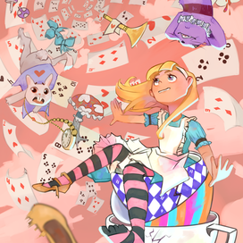 Иллюстрация - Алиса в стране чудес