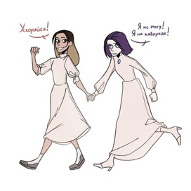 Простая рисовка