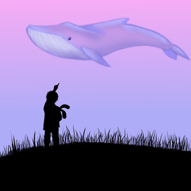 Пурпурные грезы