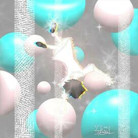 Вытянутая из реальности