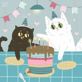 День рождения