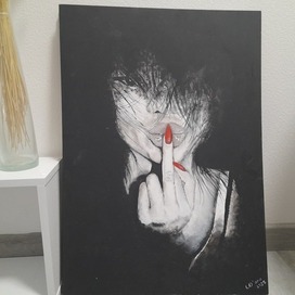 Священная книга оборотня