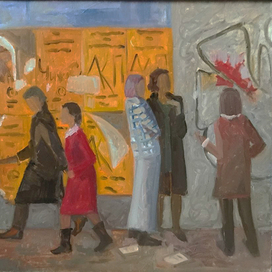 Объявления