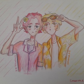 Ромео/Феликс