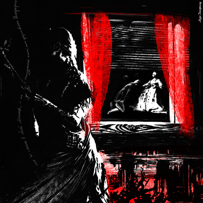 Иллюстрация Заблудившийся трамвай (Н. Гумилев) в стиле графика,