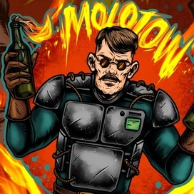 Molotow