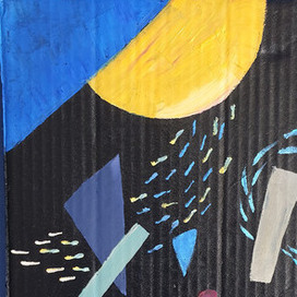 "Под микроскопом"