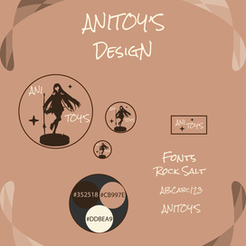 Лого Anitoy's
