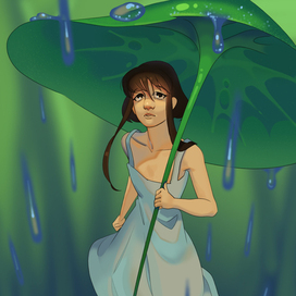 Дождливый день