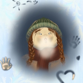 Зима в сердце