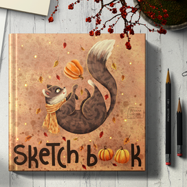Sketchbook cover illustration