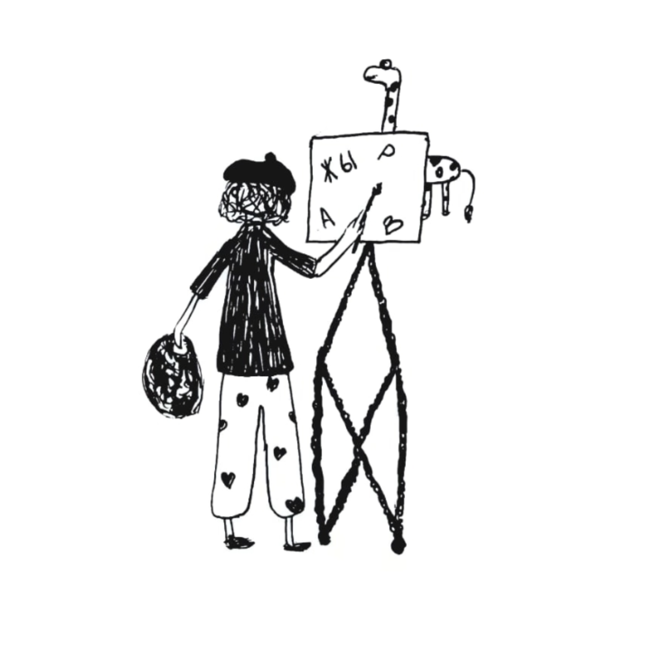 Иллюстрация Художник | Illustrators.ru