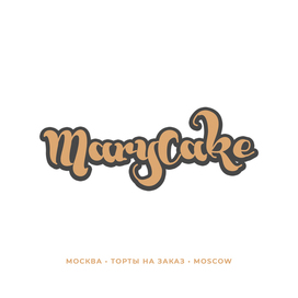 ЛОГОТИП ДЛЯ КОМПАНИИ MARYCAKE