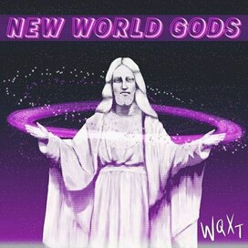 new world gods