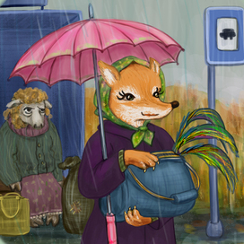 Лисичка и зонт