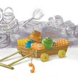 рассказ "День рождения"