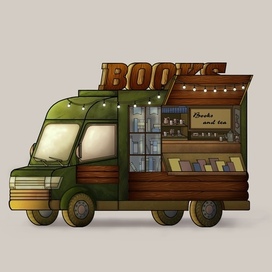 Книжный фургон