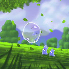 Нетронутый мир 