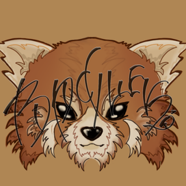 Милая красная панда