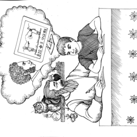 Иллюстрация к расказу "Красивое письмо" книги "Златый путь"