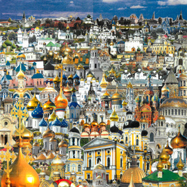 Без названия