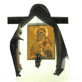 Без названия