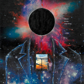 Без названия