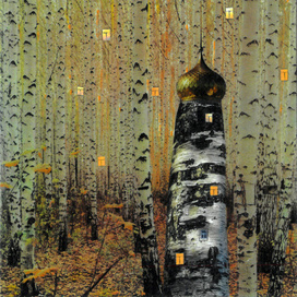 Без названия