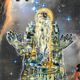 Без названия