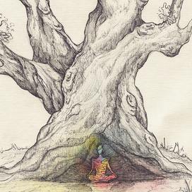 Открыть себя