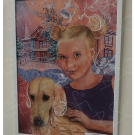 Сашенькины грёзы