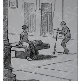 Солнечный день