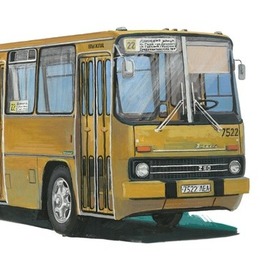 Венгерская гармонь (Ikarus-280). Серия "Автобусы Ленинграда"