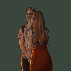 Влюблённые