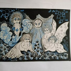 Д.Кичанова "Данкенсы. Мечта"